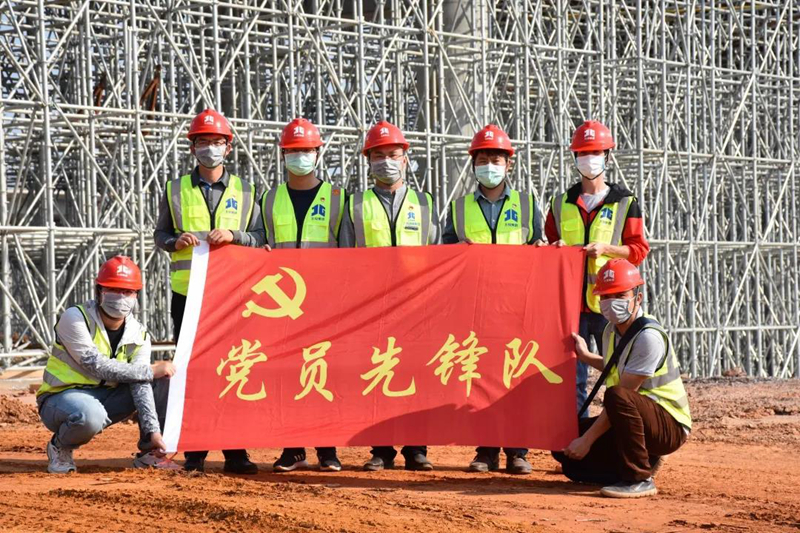 疫情期間，項(xiàng)目黨員領(lǐng)導(dǎo)靠前指揮推進(jìn)復(fù)工復(fù)產(chǎn).jpg